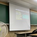 민준호 | 2026 민준호 행정법 최최개사기 모의고사 시험반 후기