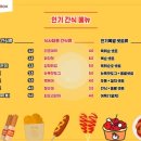 나주대학교 이미지