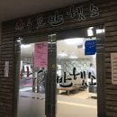 대덕메디칼빌딩 이미지