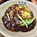 역촌역2번출구 뒤 이미지