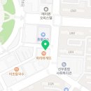 일미리금계찜닭 안산선부점 이미지