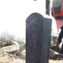 동백꽃공인중개사사무소 이미지