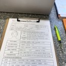 웰레스테틱 | 다산 웨딩관리 웰레스테틱 피부관리 후기