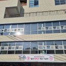 행복관 이미지