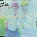 명원초병설유치원 이미지