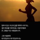대기만성 - 천안시 동남구 광풍로 1869 | 대기만성