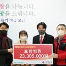 보람병원인석의료재단 이미지