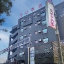 나루모텔 이미지