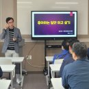 사회적경제일자리센터 이미지