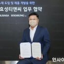 그린라인 이미지