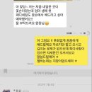 손꽃이뻐