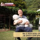 김건희농장 디지털타임스