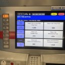 수원-0861 | [요코하마] day 4: 요코하마 당일치기, 미나토미라이패스, 모토마치 상점가, 바람의 언덕,