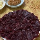 마식공 이미지