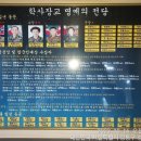 에이블 행정사 사무소 이미지