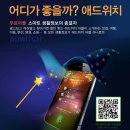 킹애드 이미지