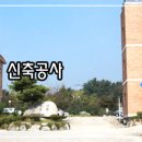 천안요양병원 이미지