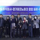 효진이앤하이