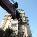 조종희망로 이미지