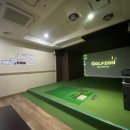 월드골프클럽 이미지