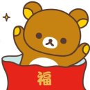 해피버스데이