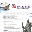 도솔사진실 이미지