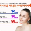 멍메이드 이미지