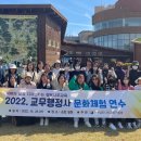 미래행정사 이미지