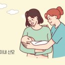 대구광역시달서구보건소 이미지