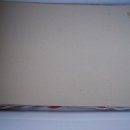 에덴농장 이미지