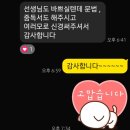 한우리독서논술신월7동독서교실