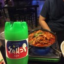 한신포차부평역점
