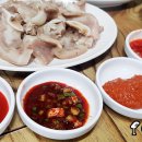 장군집 - 은평구 | 장군집