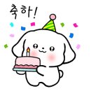 당하어린이집 이미지