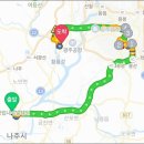 피칸호두과자 /광주 양림어울림센터