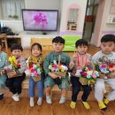 김천모암초등학교유치원 이미지