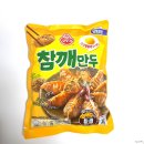 오뚜기할인마트 이미지