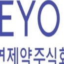 (주)엠케이생명과학 네이버블로그