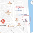 인당경로당 네이버블로그