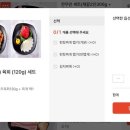 삼겹살마을 이미지