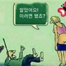 아담과이브 이미지