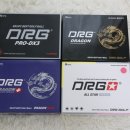 디알지(DRG) 이미지