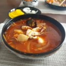 산해궁 이미지
