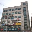 쉐르빌사우나 이미지