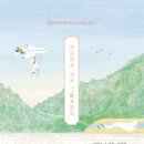 임팩트리서치랩 - 성동구 왕십리로 222 | 임팩트리서치랩