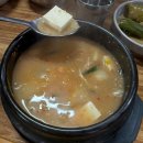 돼지의전성시대 이미지