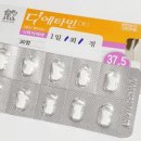 나비약국 이미지