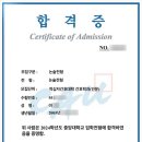 영덕여자고등학교 이미지