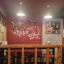 역전할머니맥주 동부시장점 네이버블로그