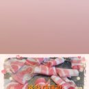 대패광